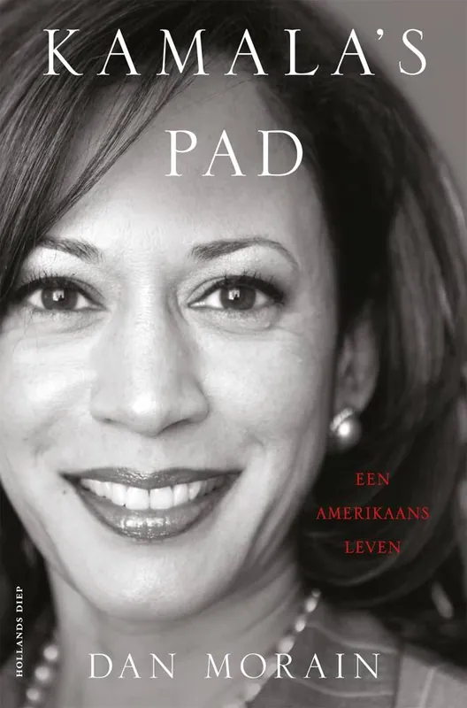 Kamala's pad / Druk 1 Flitsaanbieding