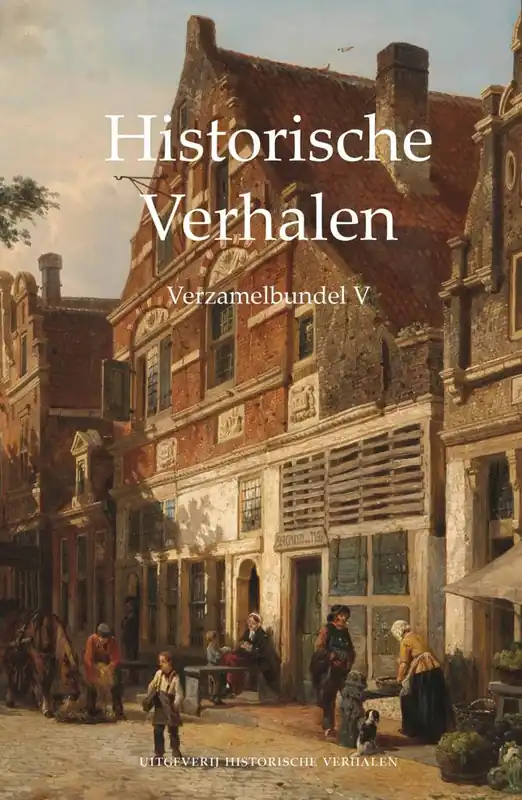 Verzamelbundel V / Druk 1 Betaalbaar