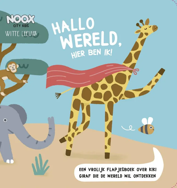 Hallo wereld, hier ben ik! / Druk 1 Finale Uitverkoop