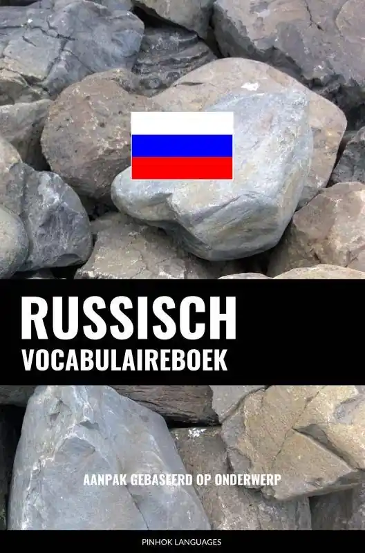 Beperkte Voorraad Russisch vocabulaireboek / Druk 1