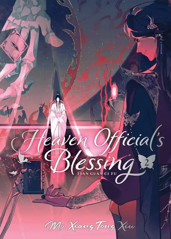 Beperkt Aanbod Heaven Official's Blessing: Tian Guan Ci Fu (Deluxe Hardcover Novel) Vol. 2