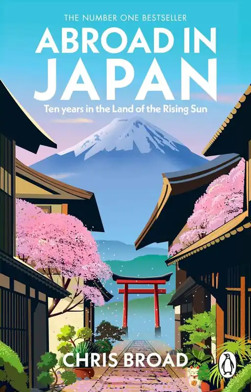 Abroad in Japan Merkproduct