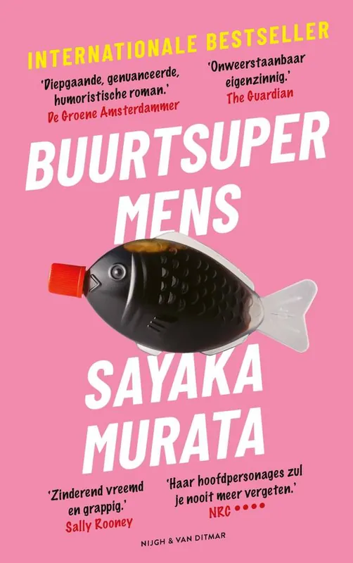 Buurtsupermens / Druk 10 Finale Uitverkoop