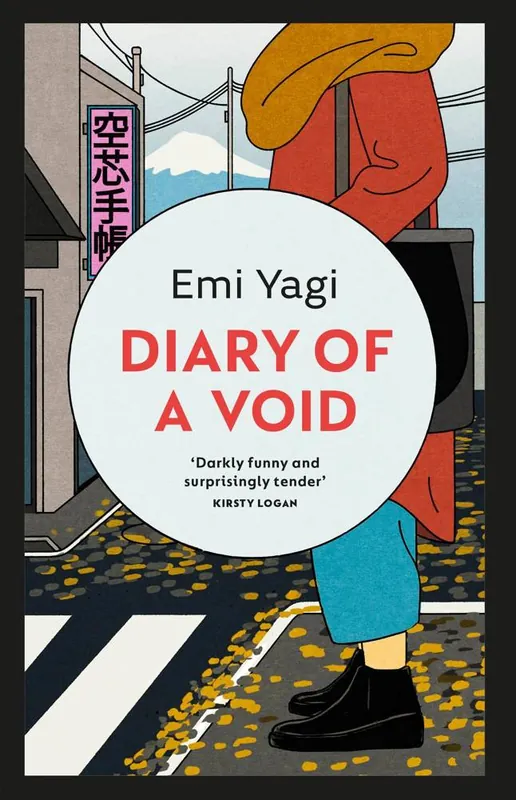 Diary of a Void Meest Verkocht