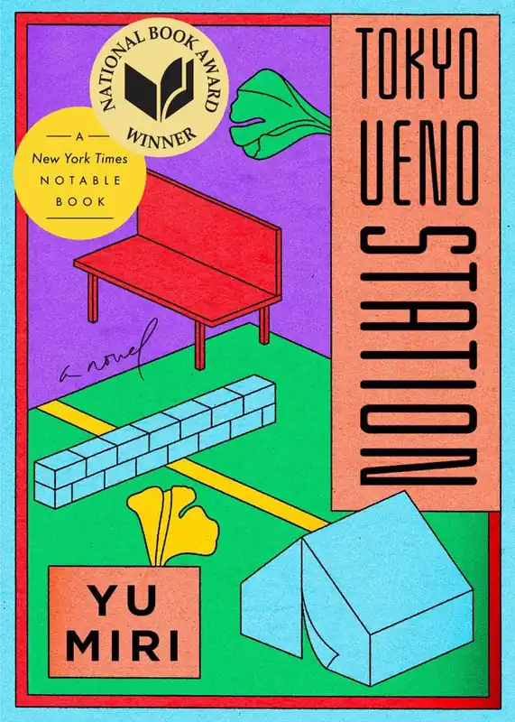 Tokyo Ueno Station (National Book Award Winner) Finale Uitverkoop