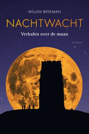 Aanbieding Nachtwacht / Druk 1