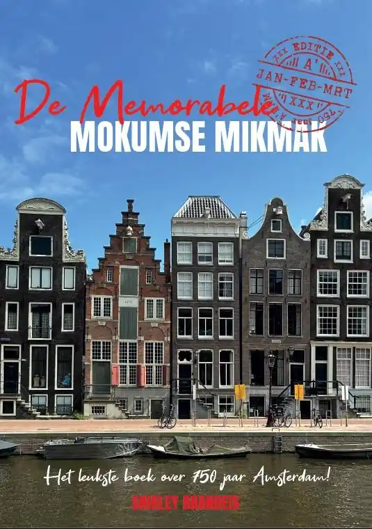 Gecertificeerd De memorabele Mokumse Mikmak / Druk 1