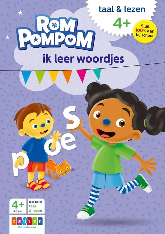 Voordeelprijs Rompompom ik leer woordjes / Druk 1
