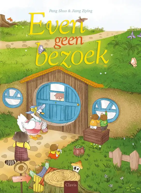 Even geen bezoek / Druk 1 Rechtstreeks Van De Fabrikant