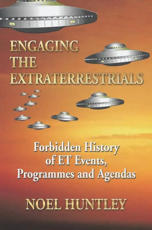 Koopje ENGAGING THE EXTRATERRESTRIALS / 1st Edition