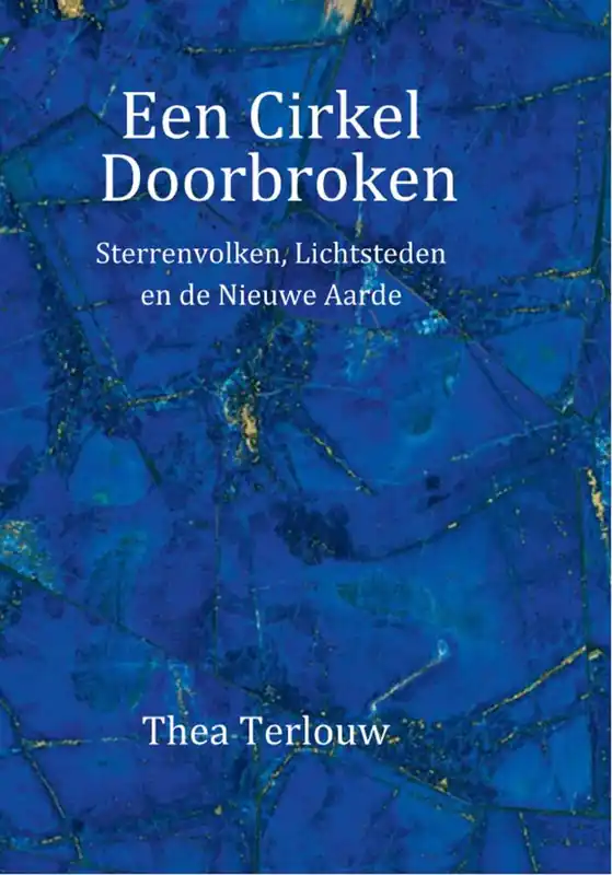 Merkproduct Een Cirkel Doorbroken / Druk 1