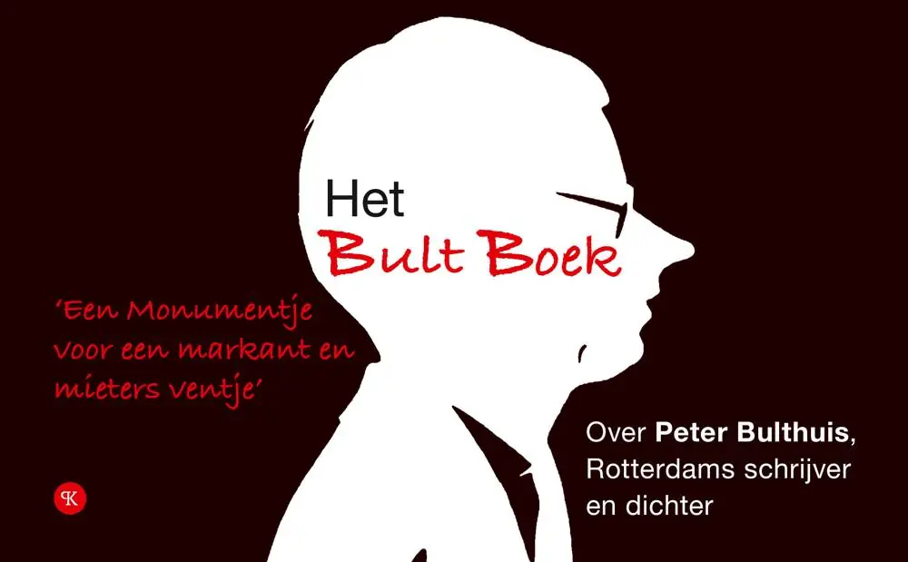 Must-Have Het bult boek / Druk 1