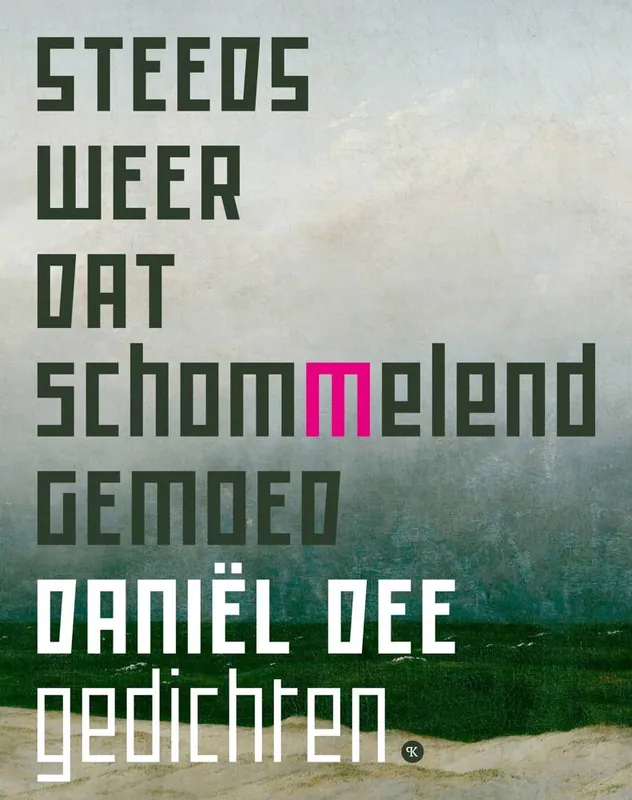 Steeds weer dat schommelend gemoed / Druk 1 Rechtstreeks Van De Fabrikant