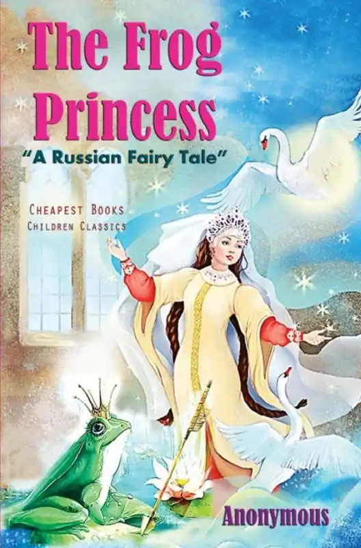 The Frog Princess / 1st Edition Exclusieve Aanbieding