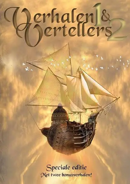 Koopje Verhalen Vertellers 1 & 2 / Druk 2 (Heruitgave)