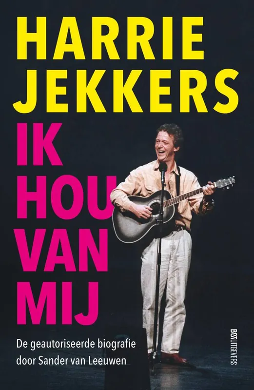 Hete Deal Ik hou van mij / Druk 1