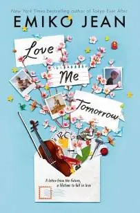 Nu Kopen Love Me Tomorrow