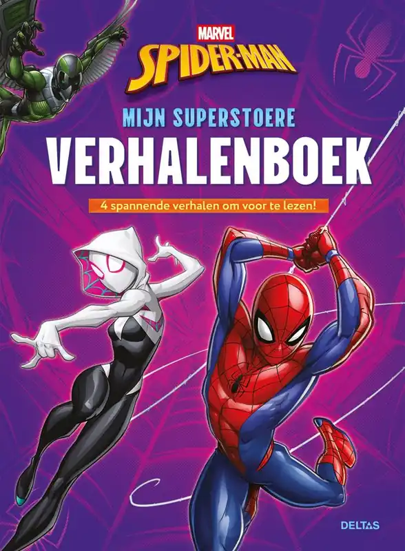 Beste Prijs Mijn superstoere verhalenboek / Druk 1