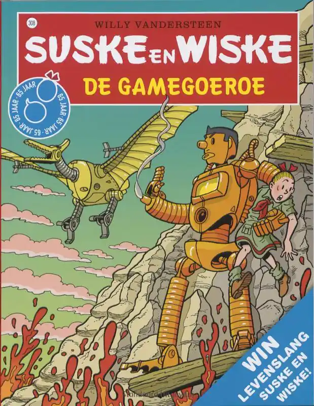 De gamegoeroe / Druk 1 Exclusieve Aanbieding