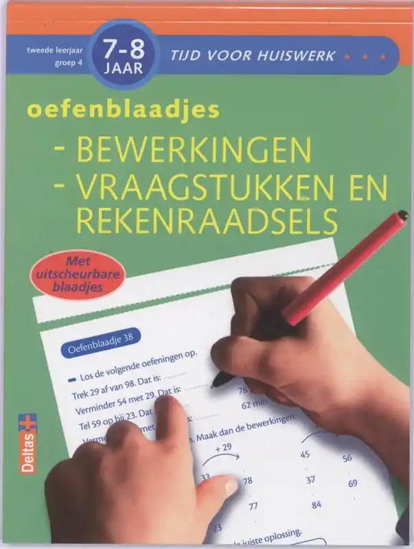 Hoge Kwaliteit Oefenblaadjes bewerkingen vraagstukken en rekenraadsels Gr 4 7-8 jaar / Druk 1
