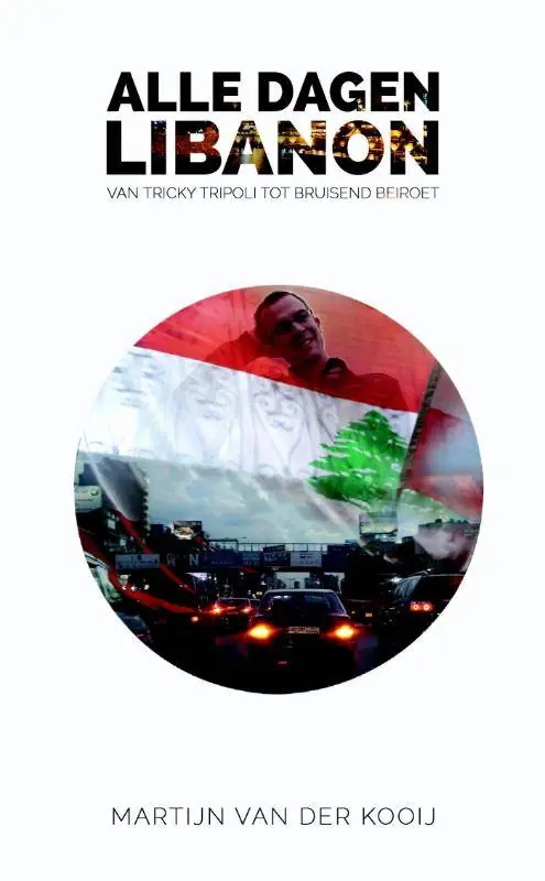 Alle dagen Libanon / Druk 1 Rechtstreeks Van De Fabrikant