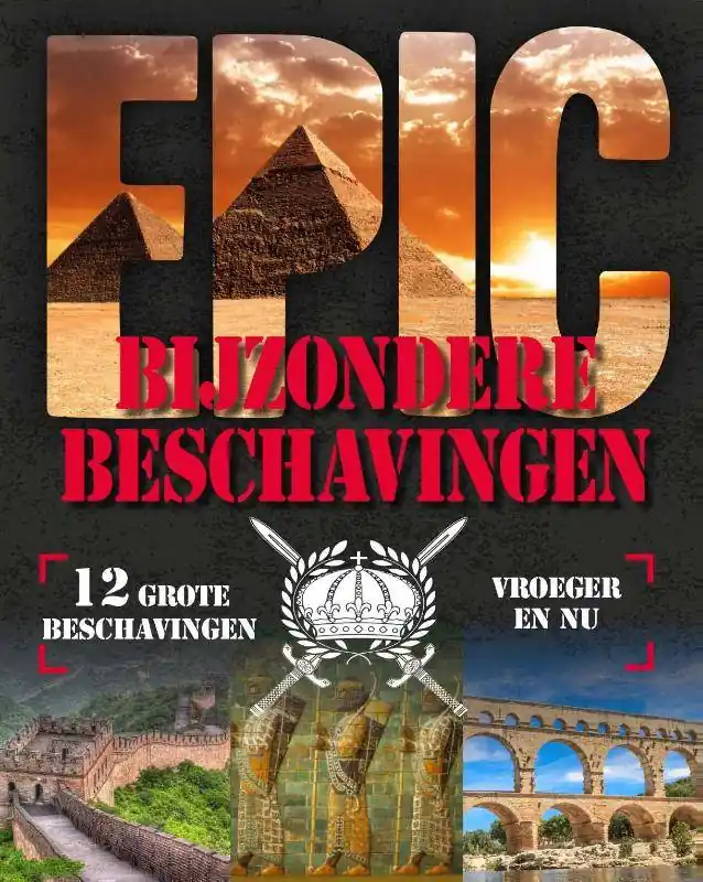 Uitverkoop Bijzondere beschavingen / Druk 1