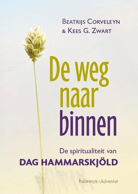 De weg naar binnen / Druk 1 Seizoensaanbieding