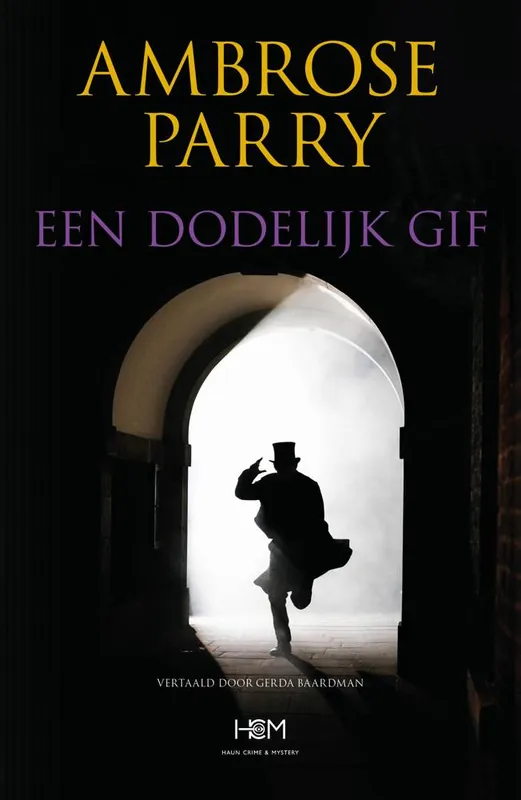 Een dodelijk gif / Druk 1 Gratis Verzending