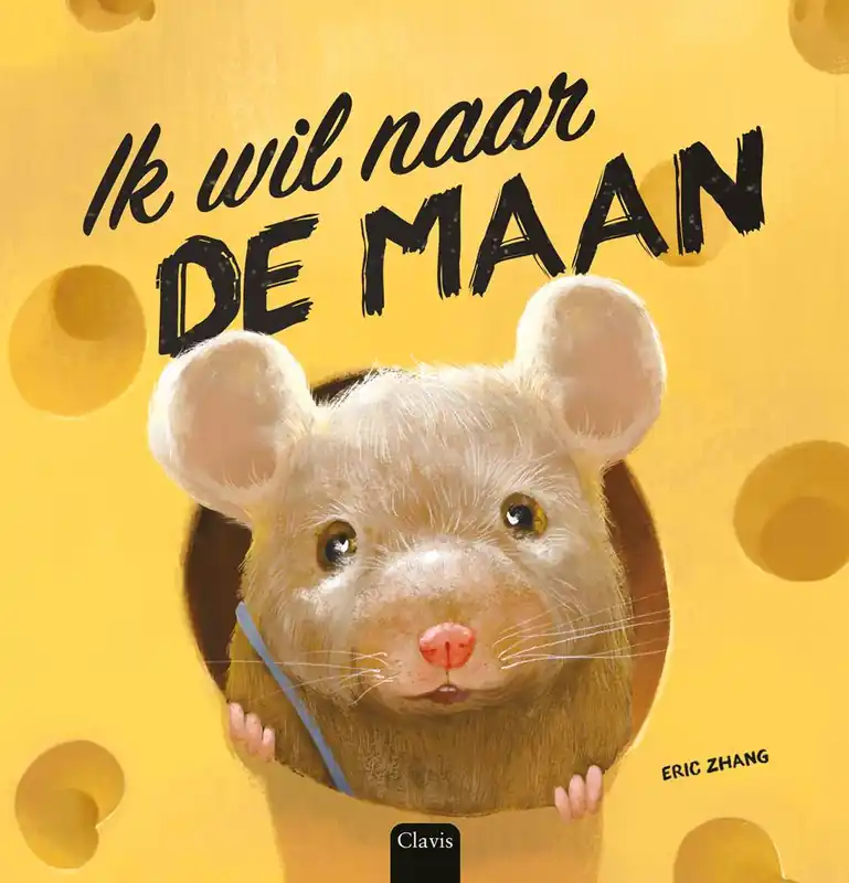 Ik wil naar de maan / Druk 1 Finale Uitverkoop