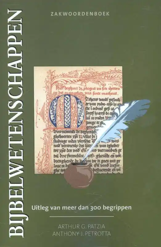 Zakwoordenboek Bijbelwetenschappen / Druk 1 Laatste Kans