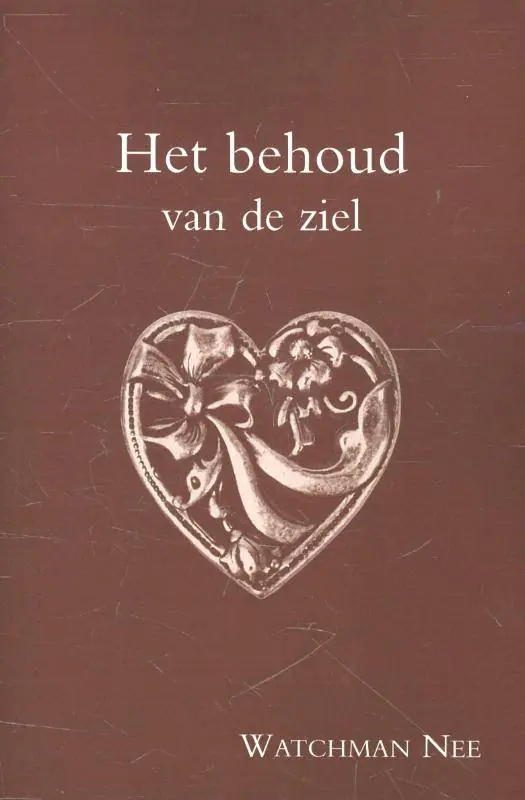 Bestel Nu Het behoud van de ziel / Druk 1