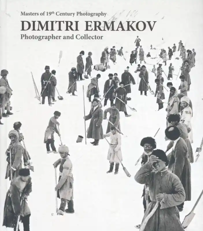 Dimitri Ermakov / 1st Edition Weekendaanbieding