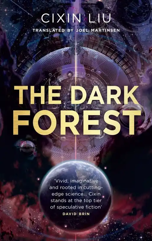Merkproduct The Dark Forest