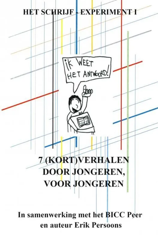Het BICC Schrijfexperiment 1 / Druk 1 Weekendaanbieding