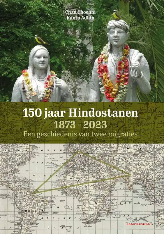 Veilige Betaling 150 jaar Hindostanen 1873-2023 / Druk 1