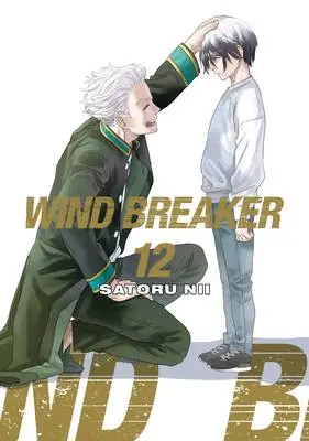 Must-Have WIND BREAKER 12