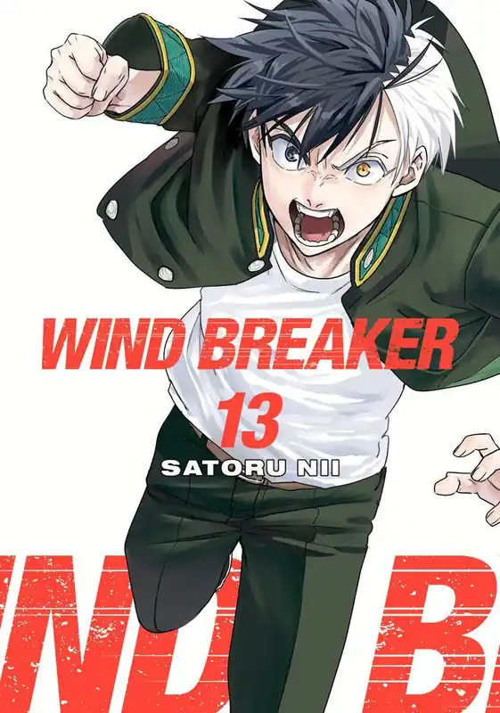 WIND BREAKER 13 Seizoensaanbieding