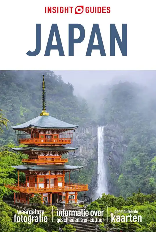 Japan / Druk 1 Superprijs