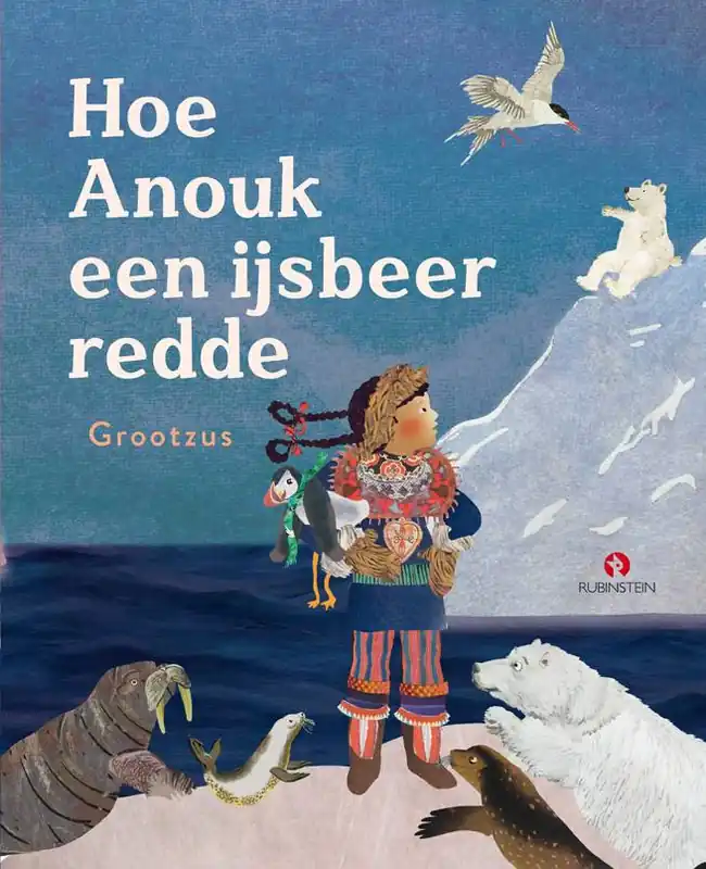 Tijdelijk Beschikbaar Hoe Anouk een ijsbeer redde / Druk 1