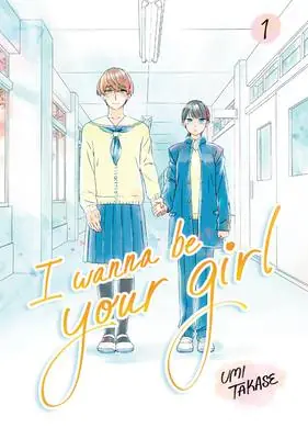I Wanna Be Your Girl Vol. 1 Rechtstreeks Van De Fabrikant