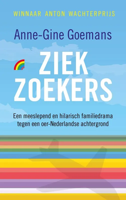 Koopje Ziekzoekers / Druk 1
