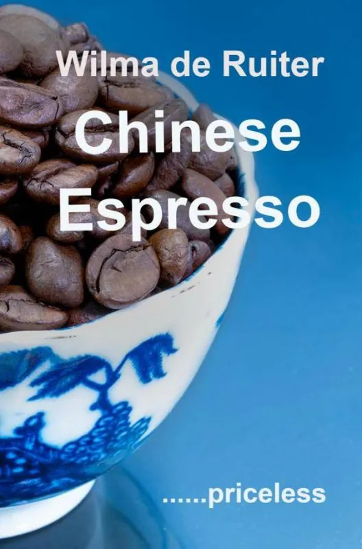 Merkproduct Chinese Espresso / 1st Edition