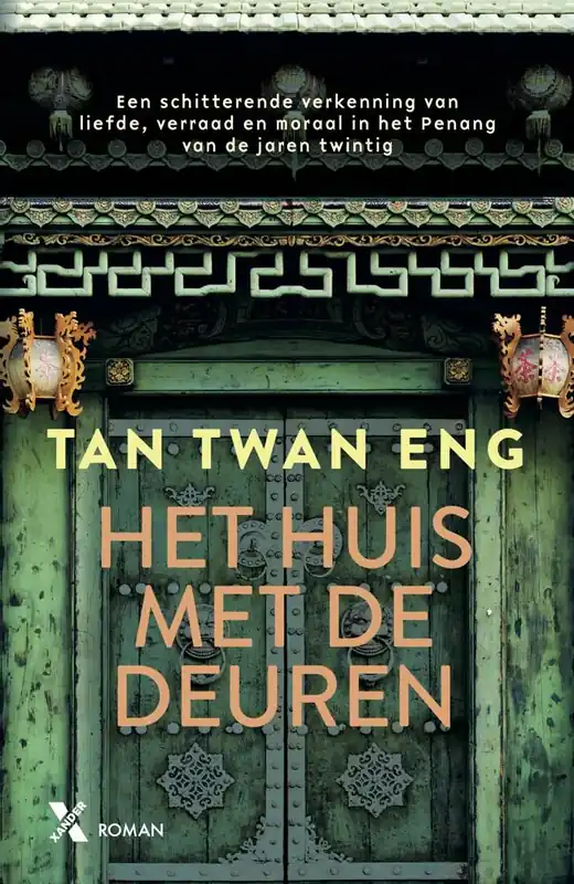 Nu Kopen Het huis met de deuren / Druk 1