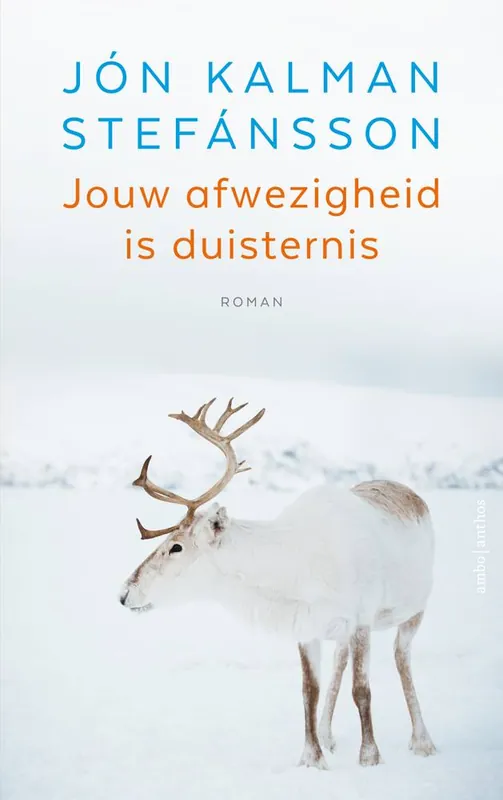 Jouw afwezigheid is duisternis / Druk 2 Koopje