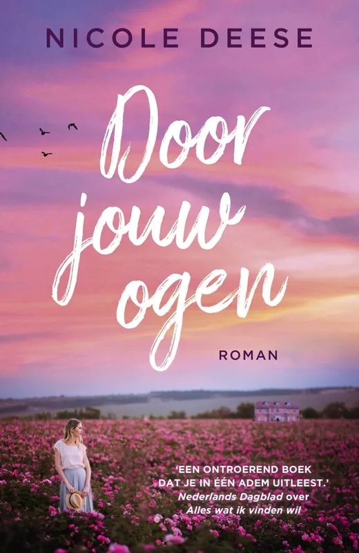 Nieuw Door jouw ogen / Druk 1
