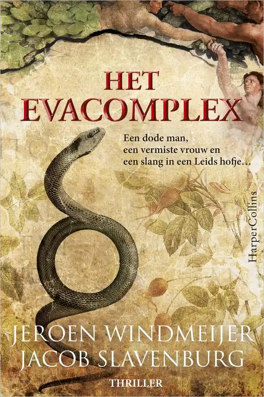 Het Evacomplex / Druk 1 Nu Kopen