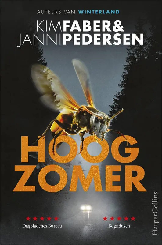 Uitverkoop Hoogzomer / Druk 1
