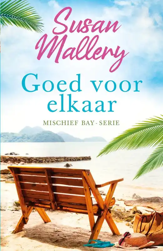 Goed voor elkaar / Druk 1 Nieuw