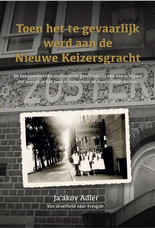Snelle Levering Toen het te gevaarlijk werd aan de Nieuwe Keizersgracht / Druk 1