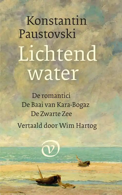 Lichtend water / Druk 1 Aanbieding